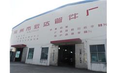 加工現(xiàn)場